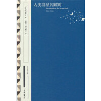 ���Ⱥ���Wҫ�r(sh��)������--��(gu��)����x��(j��ng)�䣨��ذ棩