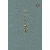 ����ͨ�f������--���ݴ�䡤�v���ż���