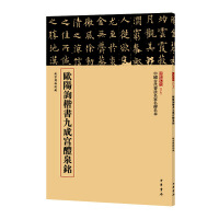  �W�ԃ�����ųɌm��Ȫ�