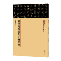  �����Ͽ���(sh��)���ӏR�ñ�