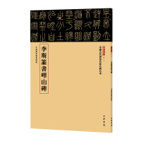  ��˹׭��(sh��)�Fɽ��