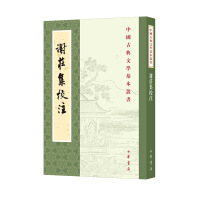 �x�f��Уע--�Ї�(gu��)�ŵ��ČW(xu��)��������(sh��)