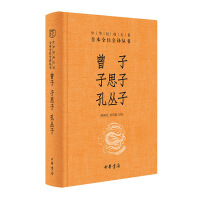 ���ӡ���˼�ӡ��ׅ��ӣ��� ��--���A��(j��ng)������ȫ��ȫעȫ�g����