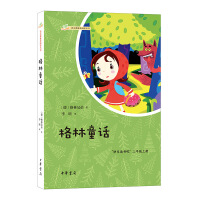 ����ͯԒ(hu��)--�Z(y��)���n���]��x����(sh��)