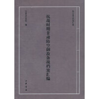 ����(zh��n)�r(sh��)�ڸ��C�����������(zh��n)�n���R������ ��--���Ց�(zh��n)��(zh��ng)�n���R��