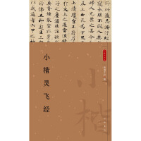 С���`�w��(j��ng)--С����Ʒ�x