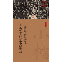 ����֮���I(xi��n)֮С����N--С����Ʒ�x