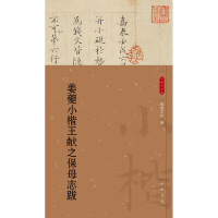 ����С�����I(xi��n)֮��ĸ־��--С����Ʒ�x