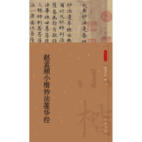 �w���\С���ɏ�A��(j��ng)--С����Ʒ�x