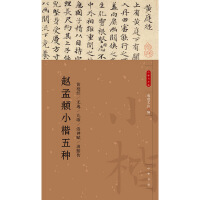 �w���\С����N--С����Ʒ�x