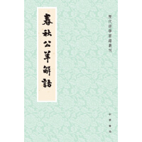 ���﹫����b--�v����(j��ng)�WҪ������