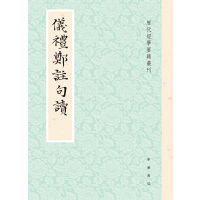 �x�Y��ע���x--�v����(j��ng)�W(xu��)Ҫ������