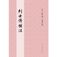 ��Ů���aע