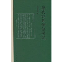 �������ԊԒ�о� ���b