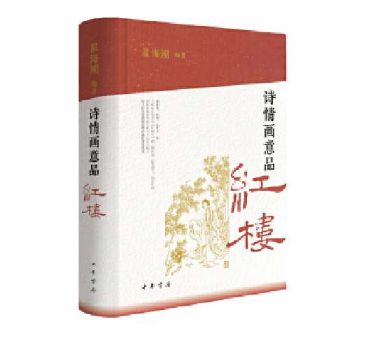  Ԋ�鮋��Ʒ�t�� ���b