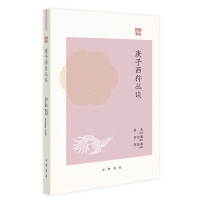 ����������Մ