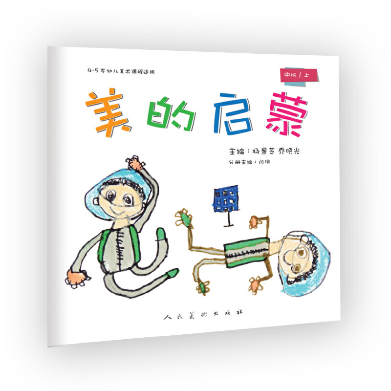 ���Ć��ɣ��а��ϣ�