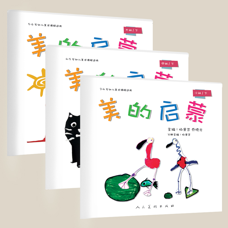 ���Ć��ɣ�����£�