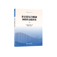 �����ۘ��ϳ��F(tu��n)�ݳ����x��