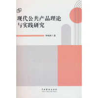 �F(xi��n)�������a(ch��n)Ʒ��Փ�c��(sh��)�`�о�