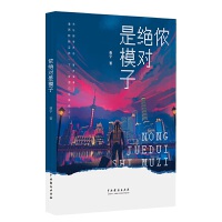 �z�^����ģ��