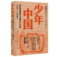  �����Ї�(gu��)�������ഺ�c���L(zh��ng)С�f