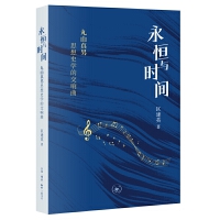  �����c�r�g����ɽ����˼��ʷ�W�Ľ����