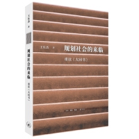  Ҏ(gu��)�����(hu��)�ā�(l��i)�R�����x����ͬ����