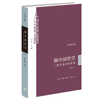 ���Ї��܌W