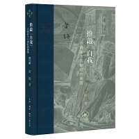 �������ң�С�f��ʮ�����o��Ӣ������ӆ�棩