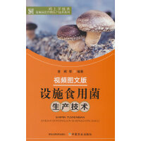 ҕ�l�D�İ� �Oʩʳ�þ����a(ch��n)���g