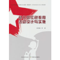 �׃��@�tɫ�������(d��ng)�O(sh��)Ӌ(j��)�c��(sh��)ʩ