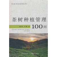 ���(sh��)�Nֲ����100��(w��n)