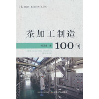 ��ӹ�����100��