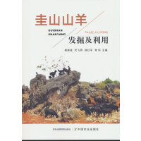 ��ɽɽ��l(f��)������