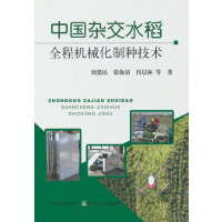 �Ї�(gu��)�s��ˮ��ȫ�̙C(j��)е���ƷN���g(sh��)