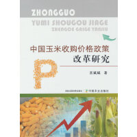 �Ї�������ُ�r�����߸ĸ��о�