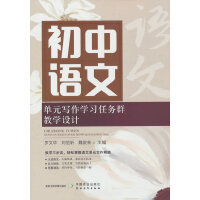 �����Z�Ć�Ԫ�����W���΄�Ⱥ�̌W�OӋ