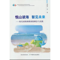 ��ɽ�x����Ҋ(ji��n)δ��(l��i)