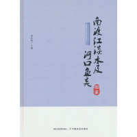 �϶ɽ���ˮ���ӿ��~(y��)D�b