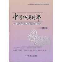 �Ї��që����a(ch��n)�I(y��)�l(f��)չ�c�����о���(b��o)��