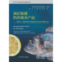 �M��ζ�ٵ��B(y��ng)ֳˮ�aƷ