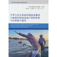 ���A���񹲺͇���(n��i)ꑝO�I(y��)�śr�c�ӏ�(qi��ng)��(n��i)ꑝO�I(y��)�y(t��ng)Ӌ�Y���ռ��c�����������O(sh��)