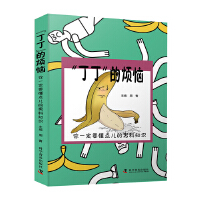 ���������ğ���