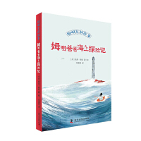 ķ���ְֺ���̽�Uӛ