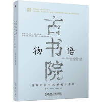 �ŕ�Ժ���Z(y��)