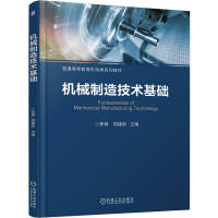 �C(j��)е���켼�g(sh��)���A(ch��)