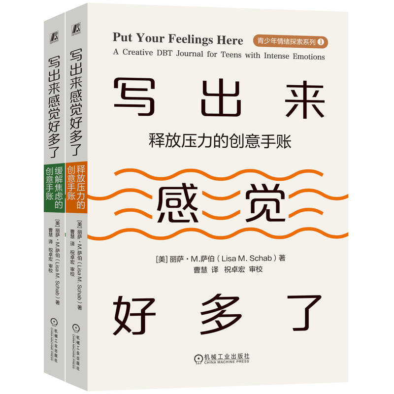 ���������X�ö��ˣ����⽹�]�Ą�(chu��ng)�����~��ጷŉ����Ą�(chu��ng)�����~����2�ԣ� ���_��M.�_��