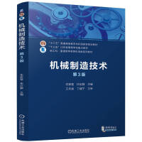  �C(j��)е���켼�g(sh��) ��3�� �μ�¡ �ν��o