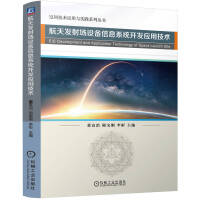 ����l(f��)���(ch��ng)�O(sh��)����Ϣϵ�y(t��ng)�_�l(f��)��(y��ng)�ü��g(sh��)